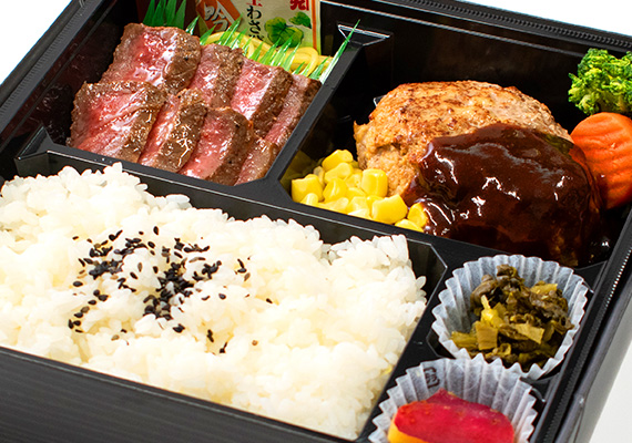 ステーキ&手ごねハンバーグ弁当