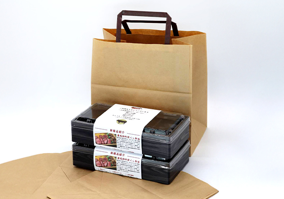 紙袋(一段重用)