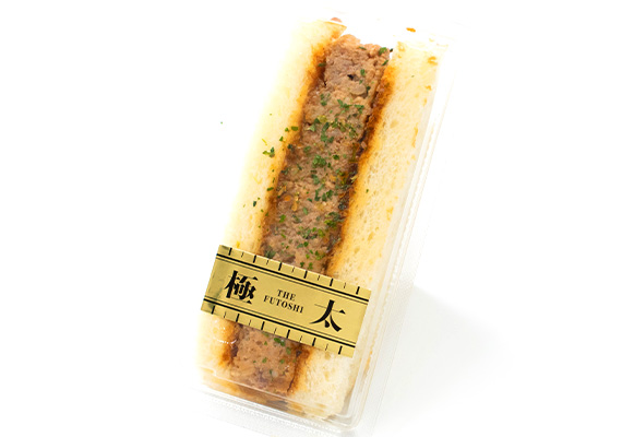 ハンバーグサンド