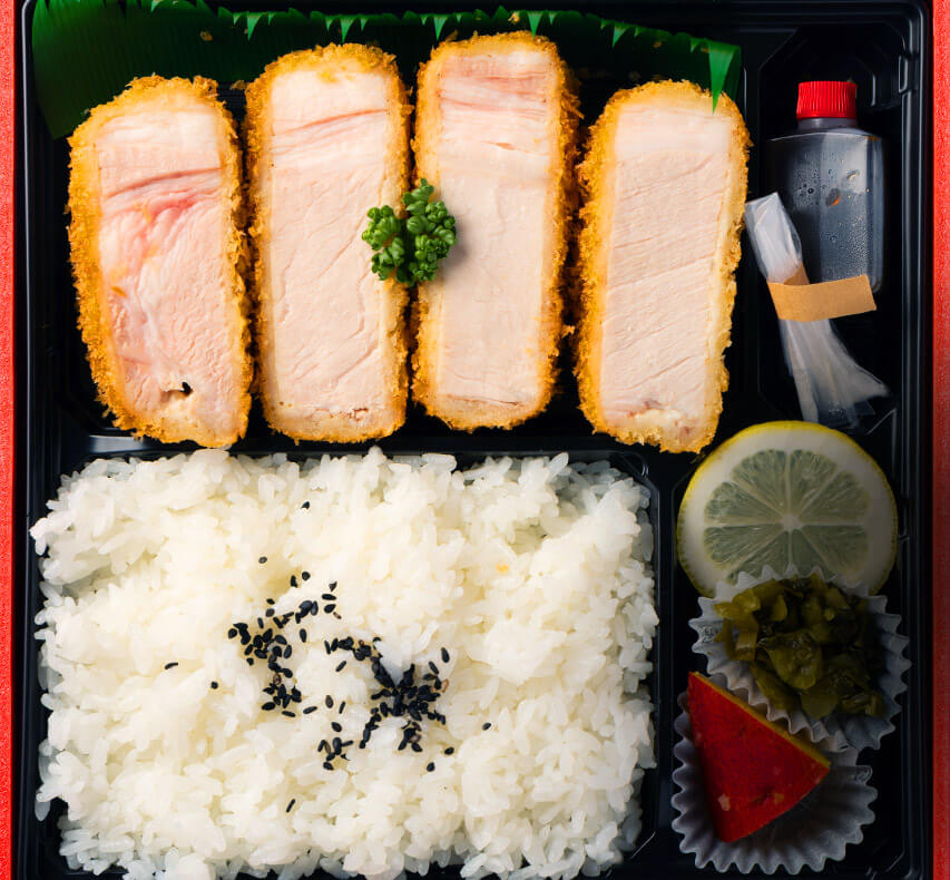 弁当